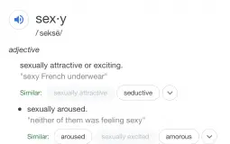 rate ur men